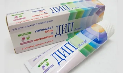 Бурсит плечового суглоба причини, симптоми, лікування, народні засоби (бурсит) Бурсит плечового суглоба причини, симптоми, лікування, народні засоби