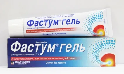 Бурсит плечового суглоба причини, симптоми, лікування, народні засоби (причини) Бурсит плечового суглоба причини, симптоми, лікування, народні засоби