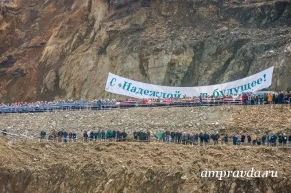 Бурея перекрита! Ми зробили це! »Репортаж ап з історичного етапу будівництва нижньо-Бурейська ГЕС (газета амурський правда) Бурея перекрита! Ми зробили це! »Репортаж ап з історичного етапу будівництва нижньо-Бурейська ГЕС