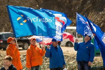 Бурея перекрита! Ми зробили це! »Репортаж ап з історичного етапу будівництва нижньо-Бурейська ГЕС (обласна газета) Бурея перекрита! Ми зробили це! »Репортаж ап з історичного етапу будівництва нижньо-Бурейська ГЕС