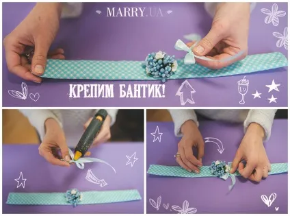 Браслет для дружки майстер клас