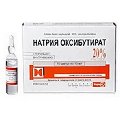 Бутират в домашніх умовах (умовах) Бутират в домашніх умовах