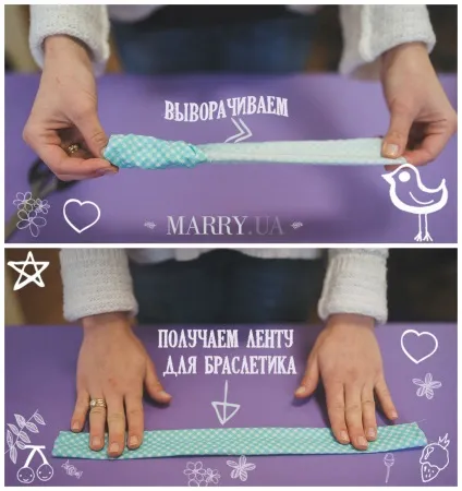 Браслет для дружки майстер клас