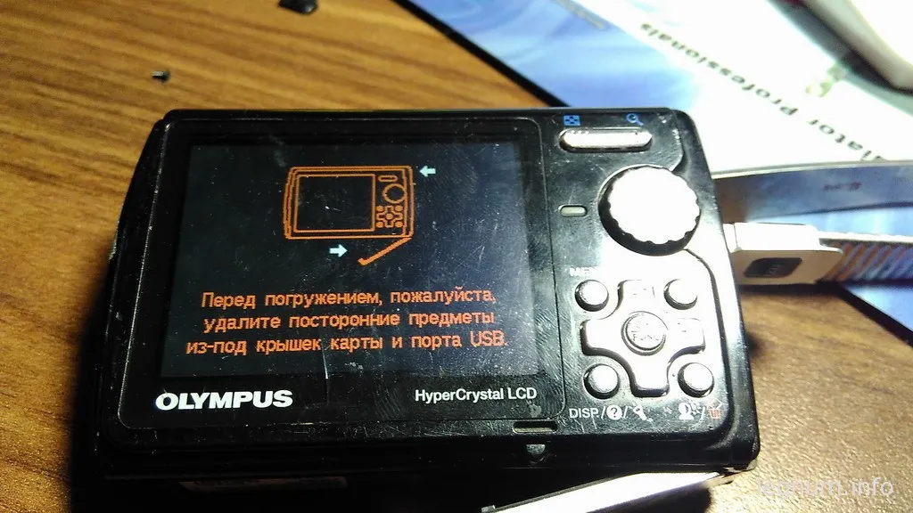 Чи не працює екран фотоапарата olympus mju 850 sw, заміна шлейфу або ремонт своїми руками, «legnum (ремонт) Чи не працює екран фотоапарата olympus mju 850 sw, заміна шлейфу або ремонт своїми руками, «legnum