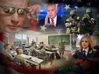Ну що панове, отримали путина зразка мюнхенської промови (мови) Ну що панове, отримали путина зразка мюнхенської промови