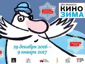 Ненадісланий лист (1959) - інформація про фільм - радянські фільми (1959) Ненадісланий лист (1959) - інформація про фільм - радянські фільми