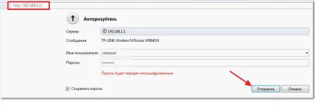 Об'єднуємо комп'ютери в робочу групу, soft settings (комп'ютери) Об'єднуємо комп'ютери в робочу групу, soft settings