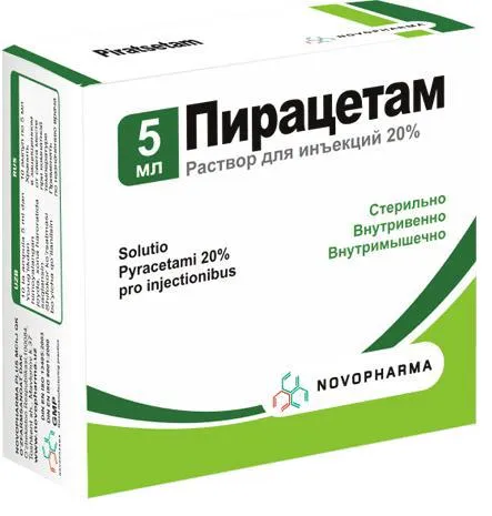 Ноотропи - качаємо мозок і не тільки