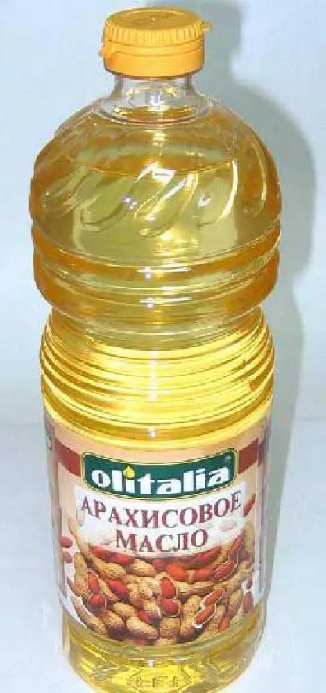 Трохи про олію