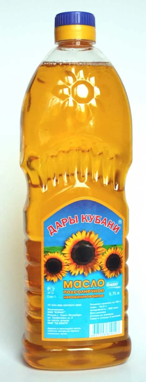 Трохи про олію