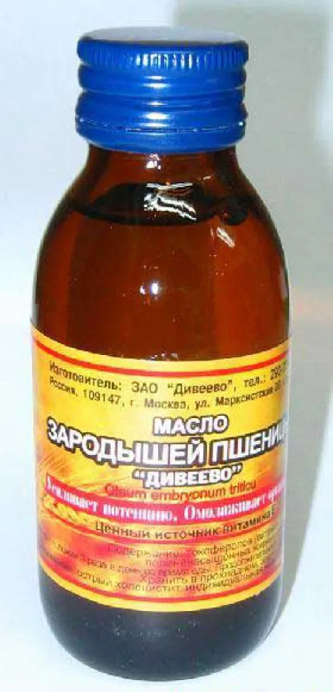 Трохи про олію