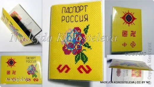 Обереги-вишиті мною з любов'ю, країна майстрів