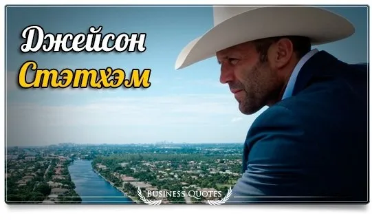 Не важливо, що говорять люди 1