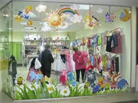 Оформлення вітрин магазинів, креативні ідеї, приклади прикраси, під ключ в Москві, hitdeal (вітрин) Оформлення вітрин магазинів, креативні ідеї, приклади прикраси, під ключ в Москві, hitdeal