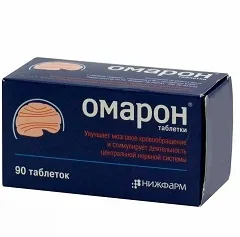 Омарон - інструкція із застосування, відгуки, показання (Омарон відгуки) Омарон - інструкція із застосування, відгуки, показання