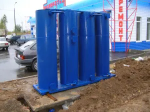 Очисні споруди для автомийки - принцип роботи та їх види (види) Очисні споруди для автомийки - принцип роботи та їх види