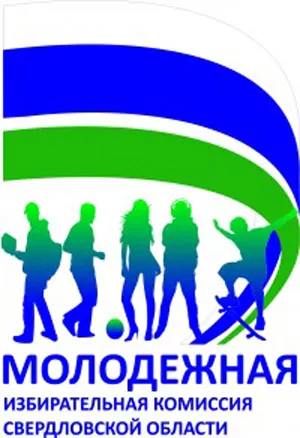 Про молодіжні виборчих комісіях