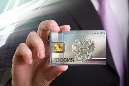 Обман банку- як банки обкрадають клієнтів (включають умови договору) Обман банку- як банки обкрадають клієнтів