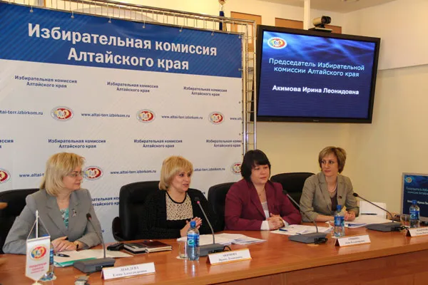 Про молодіжні виборчих комісіях