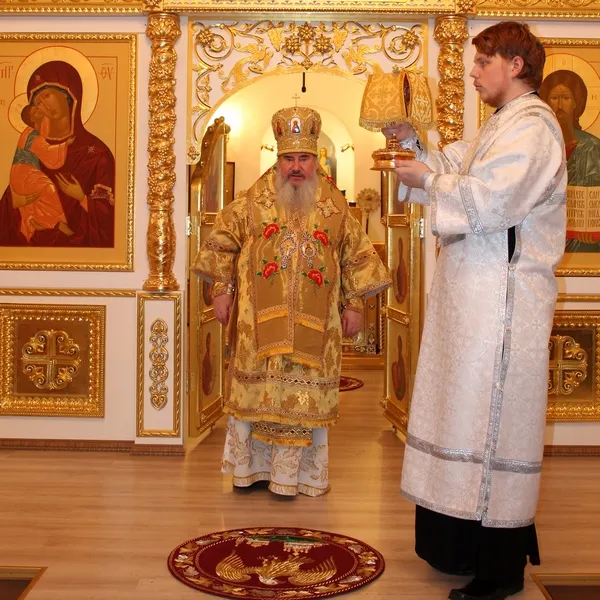 Обряд вінчання в православній церкві що означає (вінчання) Обряд вінчання в православній церкві що означає