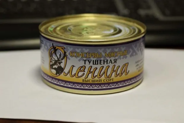 Оленяча ферма організація і облаштування розведення оленів