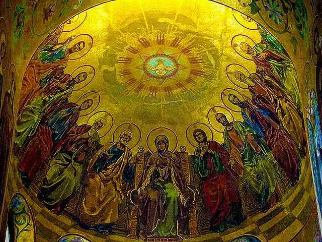 Пояснення молитви царю небесний (цар небесної слави) Пояснення молитви царю небесний