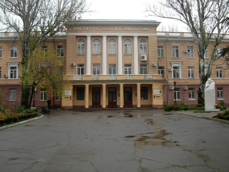 Одеський інститут очних хвороб і тканинної терапії ім (інститут филатова одеса очних хвороб ім одеський імені адреса інститут одесі оренда квартири) Одеський інститут очних хвороб і тканинної терапії ім