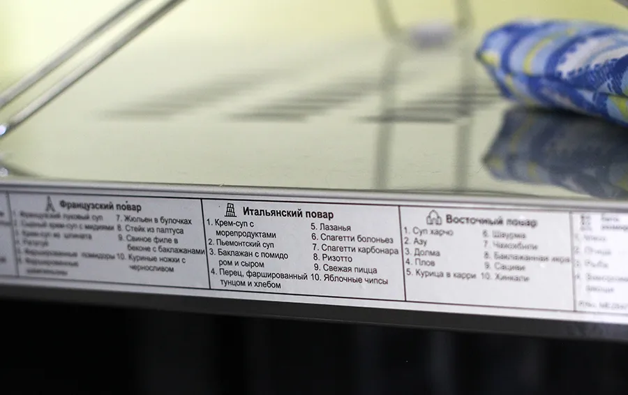 Огляд мікрохвильової печі lg mg6343bmr з функцією подвійного гриля (мікрохвильової) Огляд мікрохвильової печі lg mg6343bmr з функцією подвійного гриля