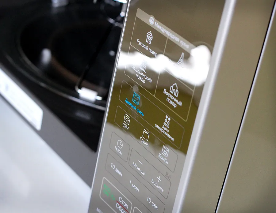 Огляд мікрохвильової печі lg mg6343bmr з функцією подвійного гриля (mg6343bmr) Огляд мікрохвильової печі lg mg6343bmr з функцією подвійного гриля