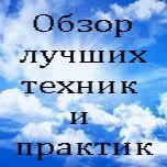 Звільнення себе від свого розуму (звільнення) Звільнення себе від свого розуму