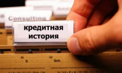 Оскарження шлюбного договору (контракту), судова практика - зразок позову, при банкрутстві, після (договору) Оскарження шлюбного договору (контракту), судова практика - зразок позову, при банкрутстві, після