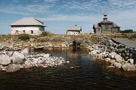 Острів на краю землі (Острів краю землі) Острів на краю землі