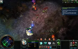 Онлайн гра rot rage of titans - грати безкоштовно