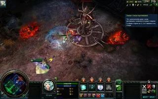 Онлайн гра rot rage of titans - грати безкоштовно
