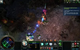 Онлайн гра rot rage of titans - грати безкоштовно