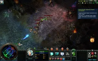 Онлайн гра rot rage of titans - грати безкоштовно