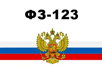 Ооо - нові технології
