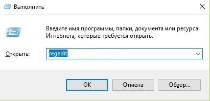 От чорт »в google chrome що робити, як прибрати помилку, чому не працює (google) От чорт »в google chrome що робити, як прибрати помилку, чому не працює