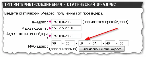 Помилка «Невизначена мережа без доступу до інтернету» ... як виправити (виправити) Помилка «Невизначена мережа без доступу до інтернету» ... як виправити