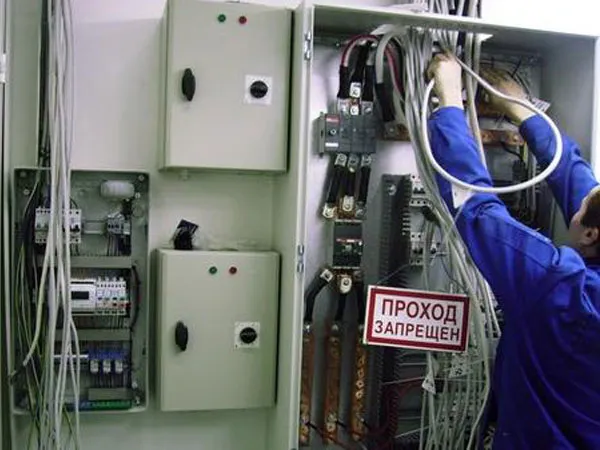 Освітлення в житлових під'їздах будинків, elektik v dome (освітлення підвалів в під'їздах) Освітлення в житлових під'їздах будинків, elektik v dome