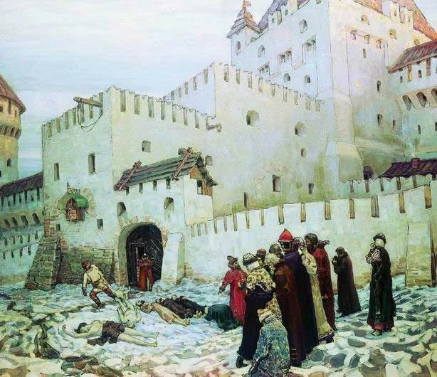 Опричнина і земщина - російська історична бібліотека (російська) Опричнина і земщина - російська історична бібліотека