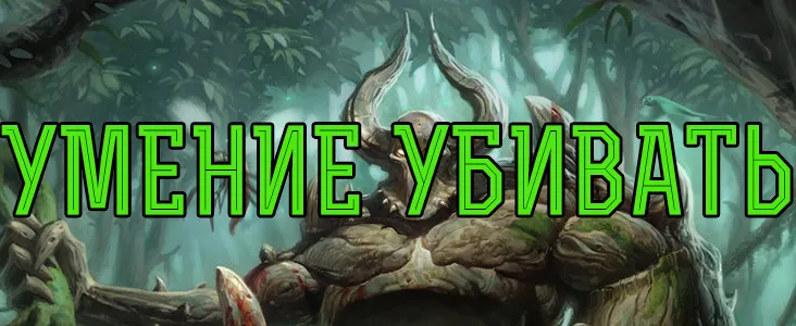 Збройові навички - як це було