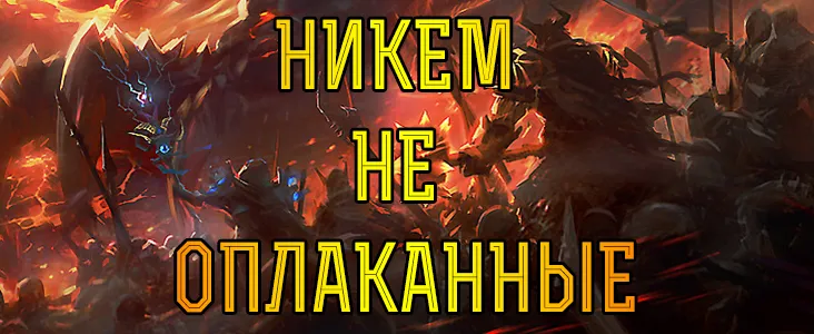 Збройові навички - як це було