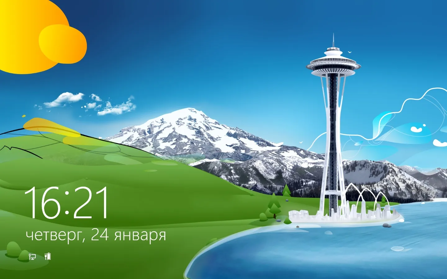 Відключення екрану блокування windows 8 (екрану) Відключення екрану блокування windows 8