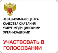 Про шкоду тютюнового диму