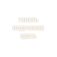 Про шкоду тютюнового диму