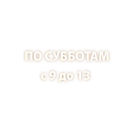 Про шкоду тютюнового диму