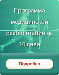 Про шкоду тютюнового диму