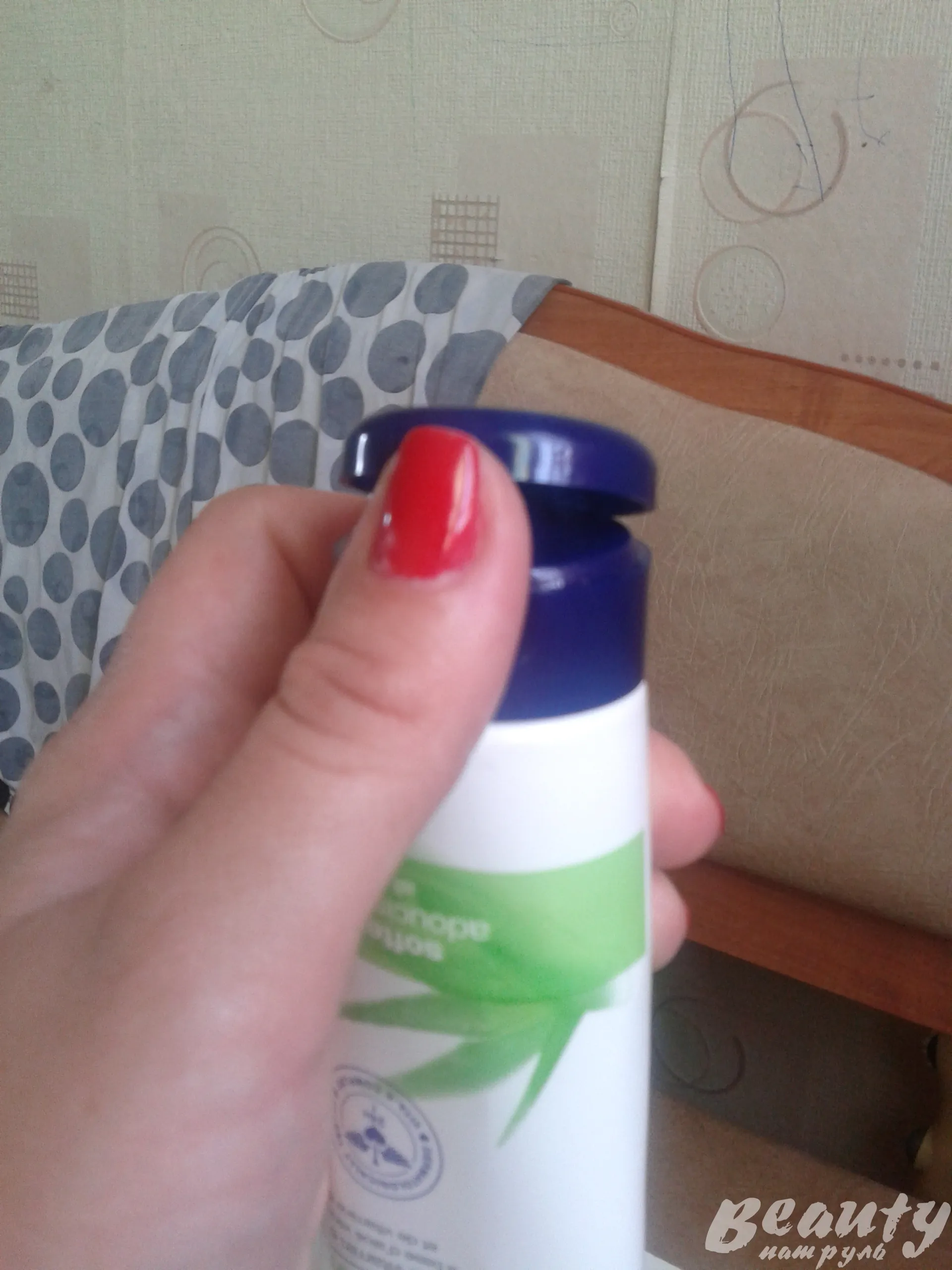 Відгуки про зволожуючий крем для рук avon care - ніжність алое (відгуки про зволожуючий крем для рук avon care & quot; ніжність алое & quot;) Відгуки про зволожуючий крем для рук avon care - ніжність алое