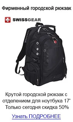 Паска як спекти в домашніх умовах (домашніх) Паска як спекти в домашніх умовах